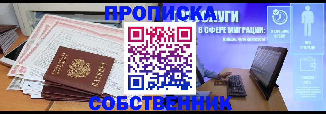 форма 3 в Выборге